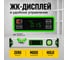Электронный уровень-угломер TECHNICOM с магнитом, ЖК дисплей, 400 мм, 0-360° TC-LA400 6