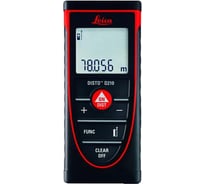 Лазерный дальномер Leica Disto D210 с поверкой 783648П