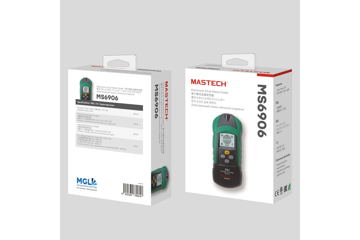 Цифровой детектор металла и скрытой проводки Mastech MS6906 13-1210 -  выгодная цена, отзывы, характеристики, фото - купить в Москве и РФ