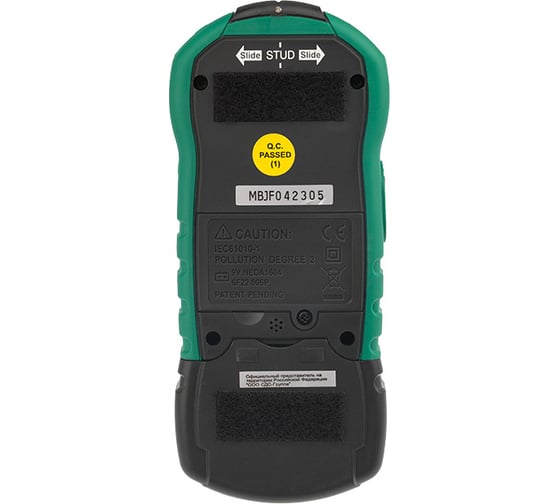 Цифровой детектор металла и скрытой проводки Mastech MS6906  00-00000745