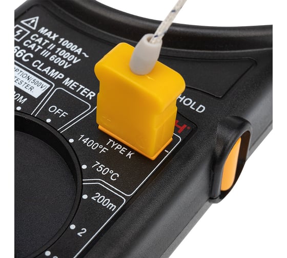 Токовые цифровые клещи Mastech M266C 00-00000232