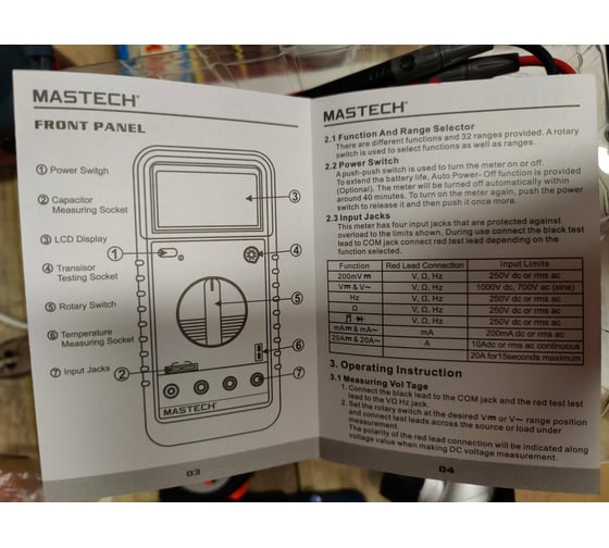 Цифровой мультиметр Mastech MY62 13-2019 - выгодная цена, отзывы ...