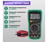 Цифровой мультиметр Mastech МY63 00-00000271 5