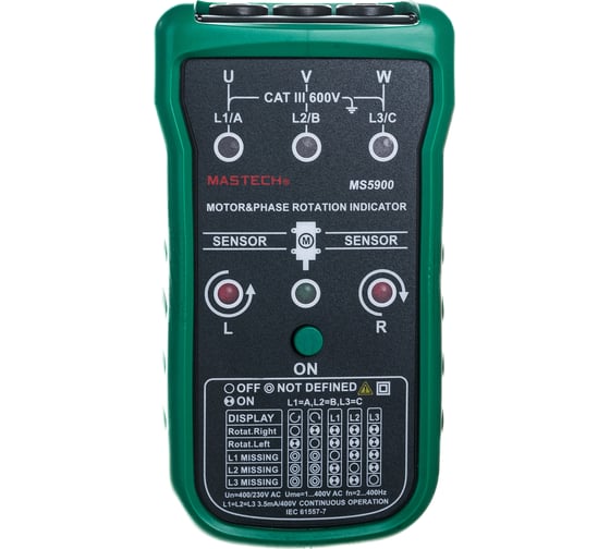 Индикатор чередования фаз Mastech MS5900 00-00001297
