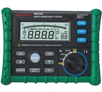 Цифровой измеритель сопротивления заземления Mastech MS2302 65296