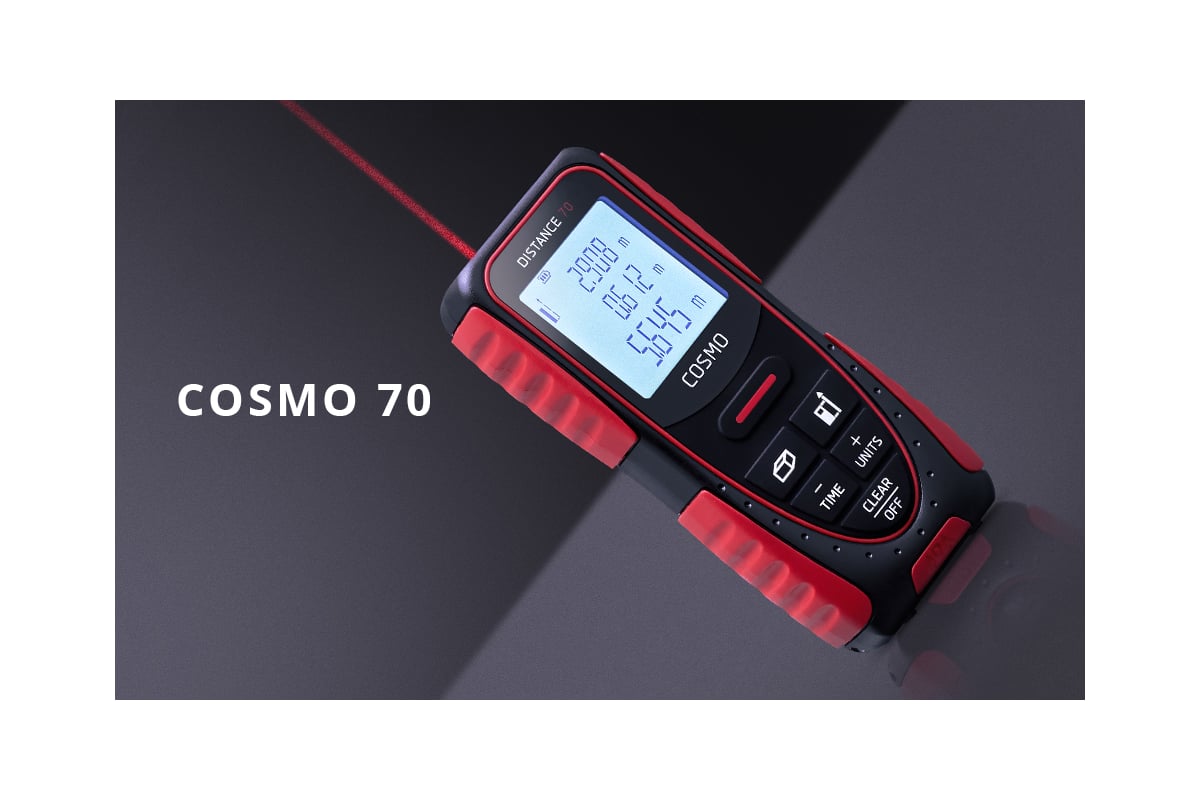 Cosmo 70