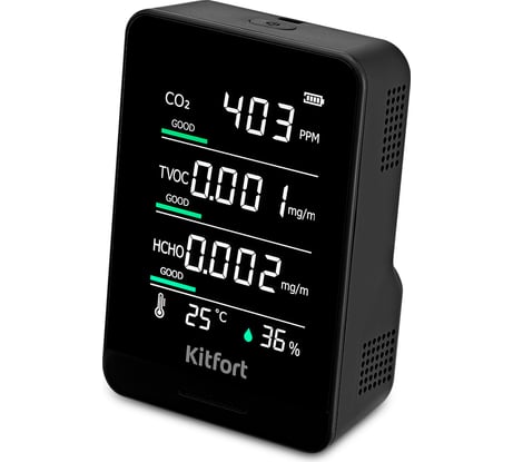 Датчик CO2 KITFORT КТ-3343