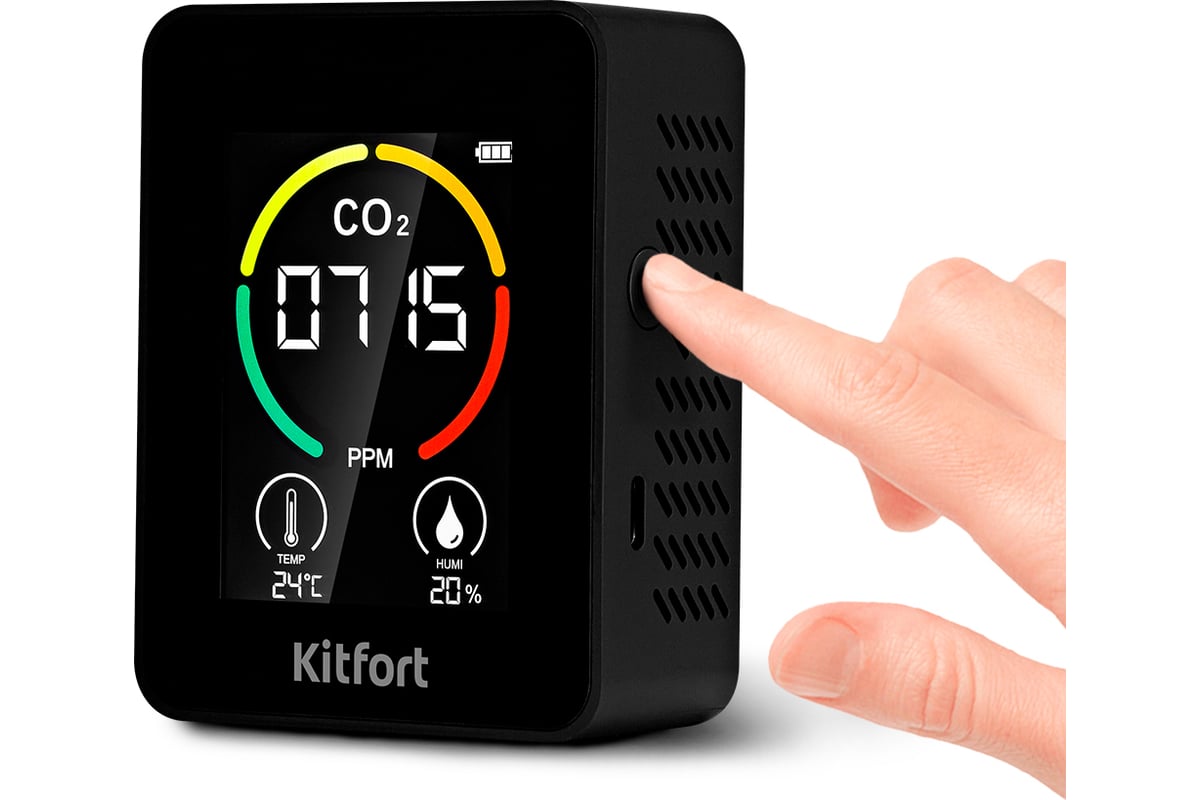 Датчик KITFORT CO2 КТ-3342 - выгодная цена, отзывы, характеристики ...