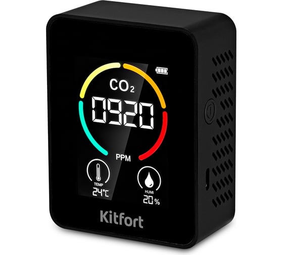 Датчик KITFORT CO2 КТ-3342