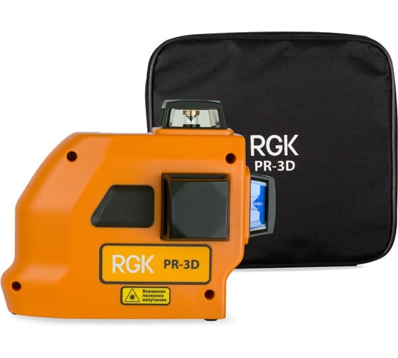 Лазерный нивелир RGK PR-3D