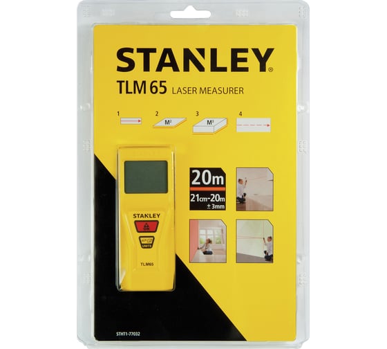 Лазерный дальномер Stanley TLM65 - 20M STHT1-77032