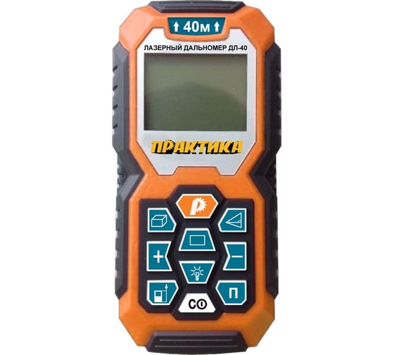 Дальномер лазерный ДЛ-40 ПРАКТИКА 779-394 1