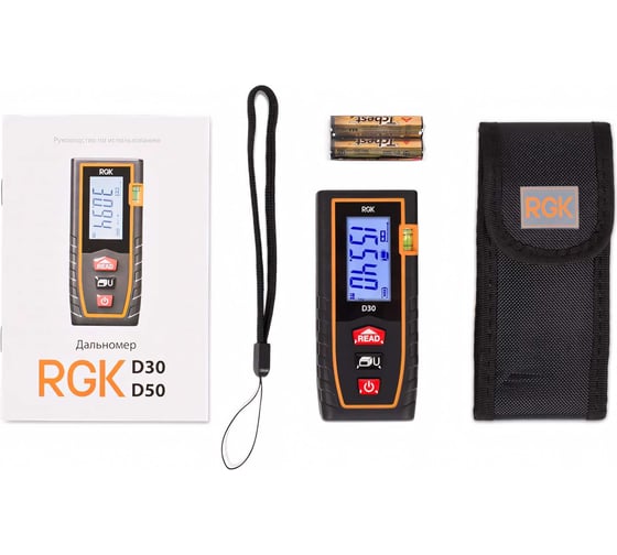 Лазерная рулетка RGK D30