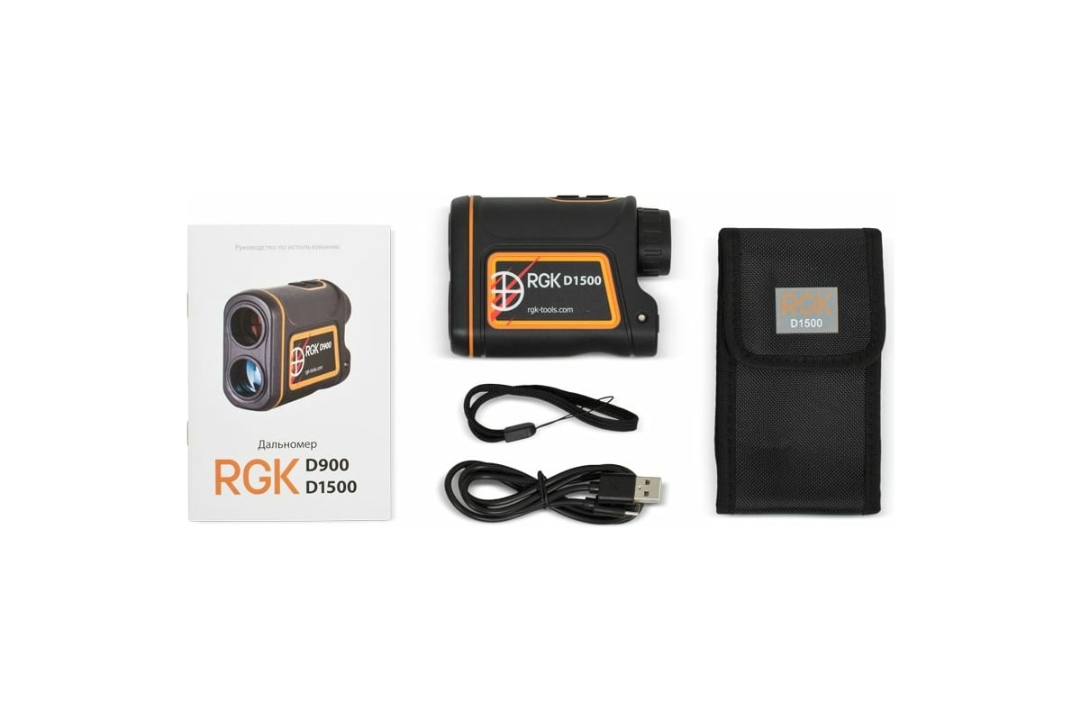 Лазерный дальномер RGK D1500 - выгодная цена, отзывы, характеристики ...