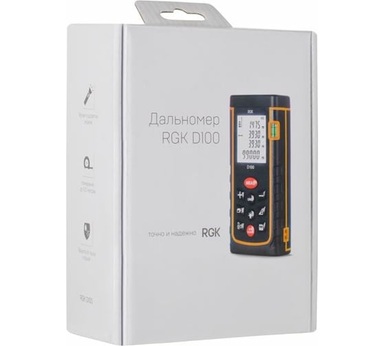 Лазерная рулетка RGK D100
