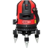 Лазерный нивелир RGK UL-11 MAX