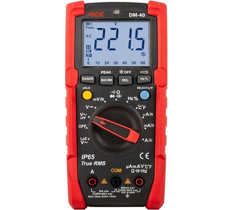 Цифровой мультиметр с поверкой RGK DM-40 779661