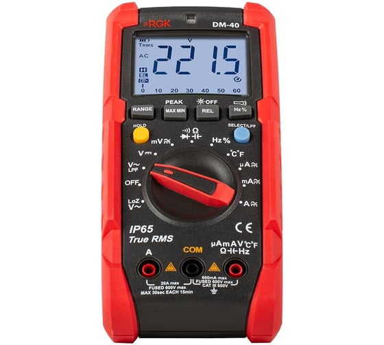 Цифровой мультиметр с поверкой RGK DM-40 779661