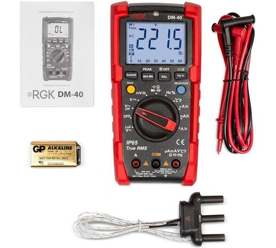 Цифровой мультиметр с поверкой RGK DM-40 779661