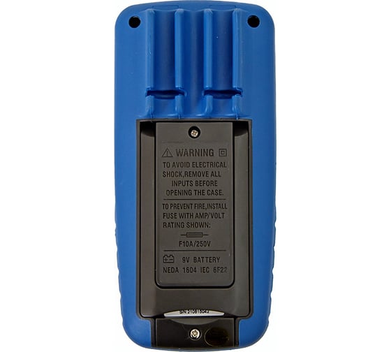 Цифровой мультиметр СЕМ DT-932N 480984