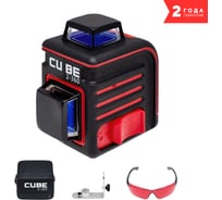 Лазерный уровень ADA Cube 2-360 Home Edition А00448