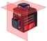 Лазерный уровень ADA Cube 2-360 Home Edition А00448 3