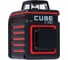 Лазерный уровень ADA Cube 2-360 Home Edition А00448 5