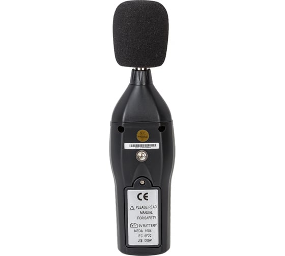 Шумомер СЕМ DT-805 480533