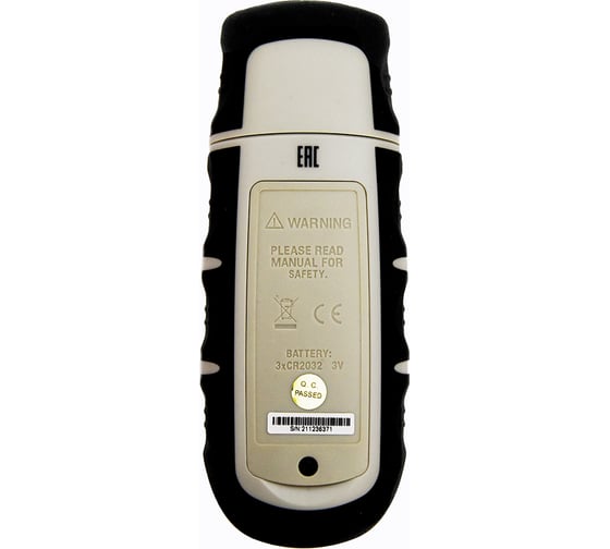 Влагомер древесины СЕМ DT-125H 480205