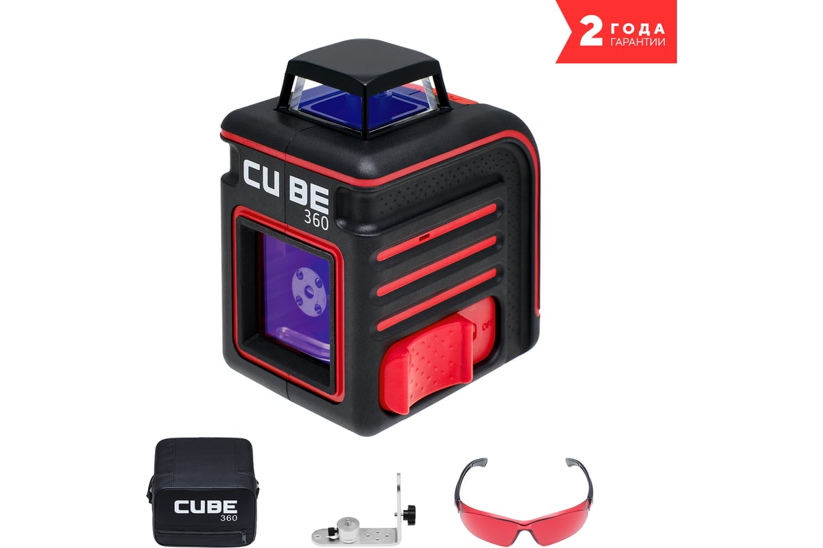 Лазерный уровень ADA Cube 360 Home Edition А00444 - выгодная цена ...