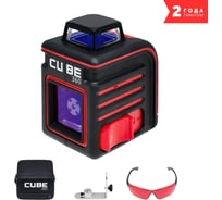 Лазерный уровень ADA Cube 360 Home Edition А00444