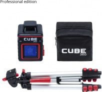 Лазерный уровень ADA Cube 360 Professional Edition А00445