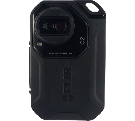 Тепловизор FLIR C2