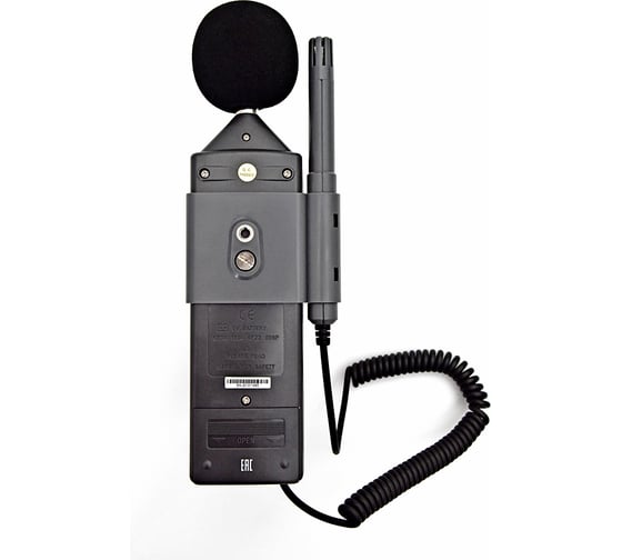 Прибор экологического контроля СЕМ DT-8820 4 в 1 480700