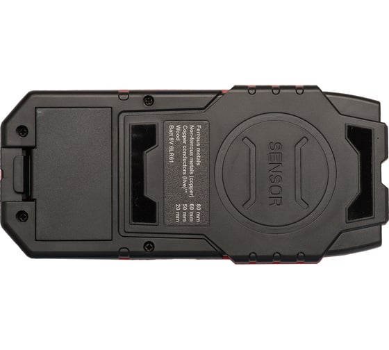 Детектор проводки ADA Wall Scanner 80 А00466