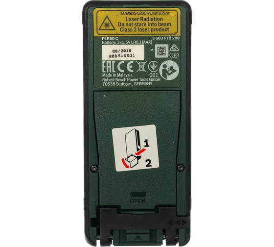 Дальномер Bosch PLR 50 C 0.603.672.220