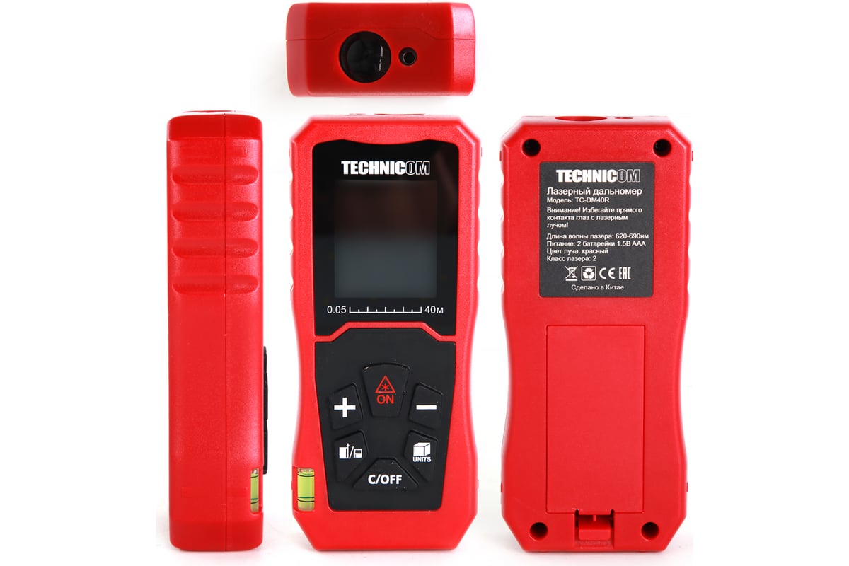 Technicom. Technicom
