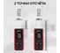 Лазерный дальномер-угломер TECHNICOM дальность 60м, цвет лазера красный, 2 точки отсчёта TC-DAM60R 7