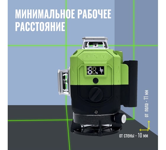 Профессиональный лазерный уровень LT L16-360S + штатив 4.8 м + тренога 1.5 м усиленная + приемник (отражатель) лазерного луча L16-360S/4.8м/1.5м-УС/ОТР
