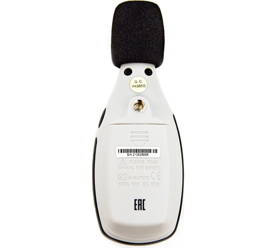 Портативный шумомер СЕМ DT-85A 480656