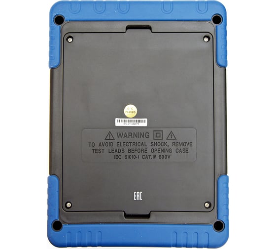 Мегаомметр СЕМ DT-6605 481653