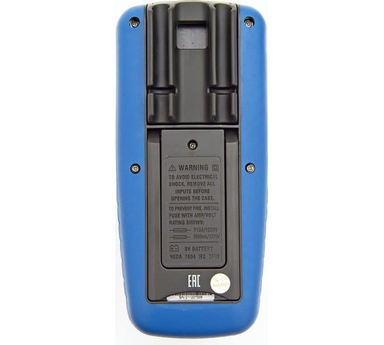 Мультиметр СЕМ DT-9915 482018