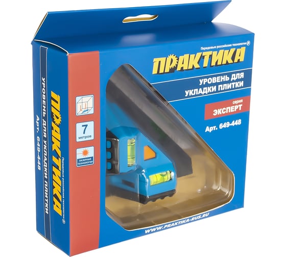 Лазерный уровень ПРАКТИКА 649-448