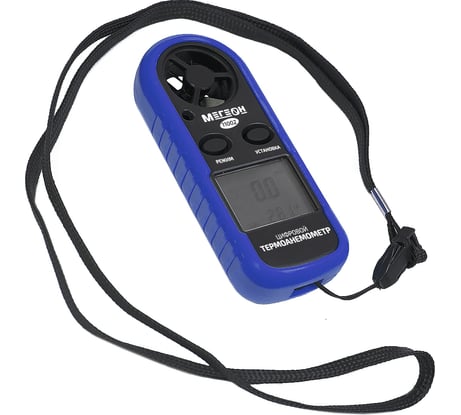 Анемометр МЕГЕОН 11002 00000003053