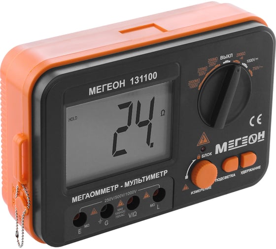 Мегаомметр МЕГЕОН 131100 00000003056