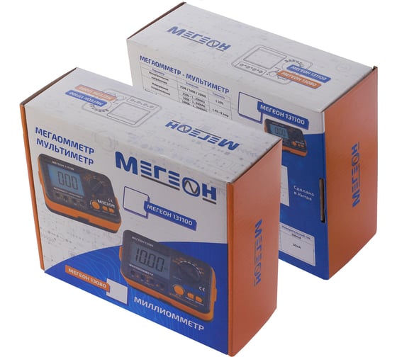 Мегаомметр МЕГЕОН 131100 - выгодная цена, отзывы, характеристики, фото ...
