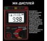 Мегаомметр МЕГЕОН 13125 00000003393 17