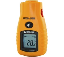 Пирометр МЕГЕОН 00000003273
