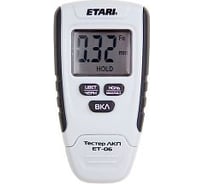Толщиномер ETARI ЛКП ЕТ-06