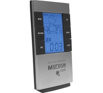 Настольная метеостанция МЕГЕОН 20200 00000003388